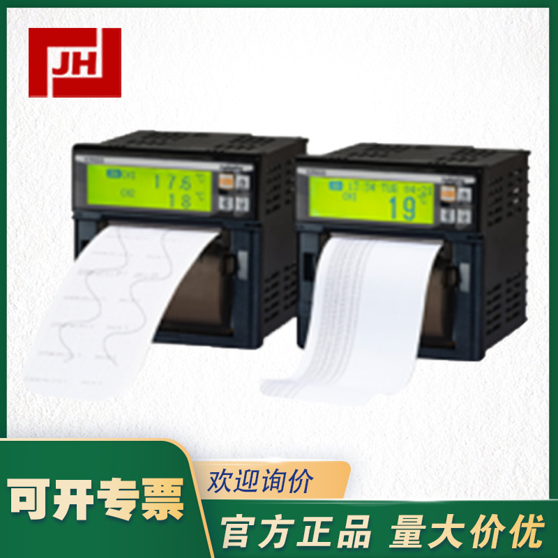 AUTONICS奥托尼克斯KRN50紧凑型混合记录仪KRN50-1000 议价