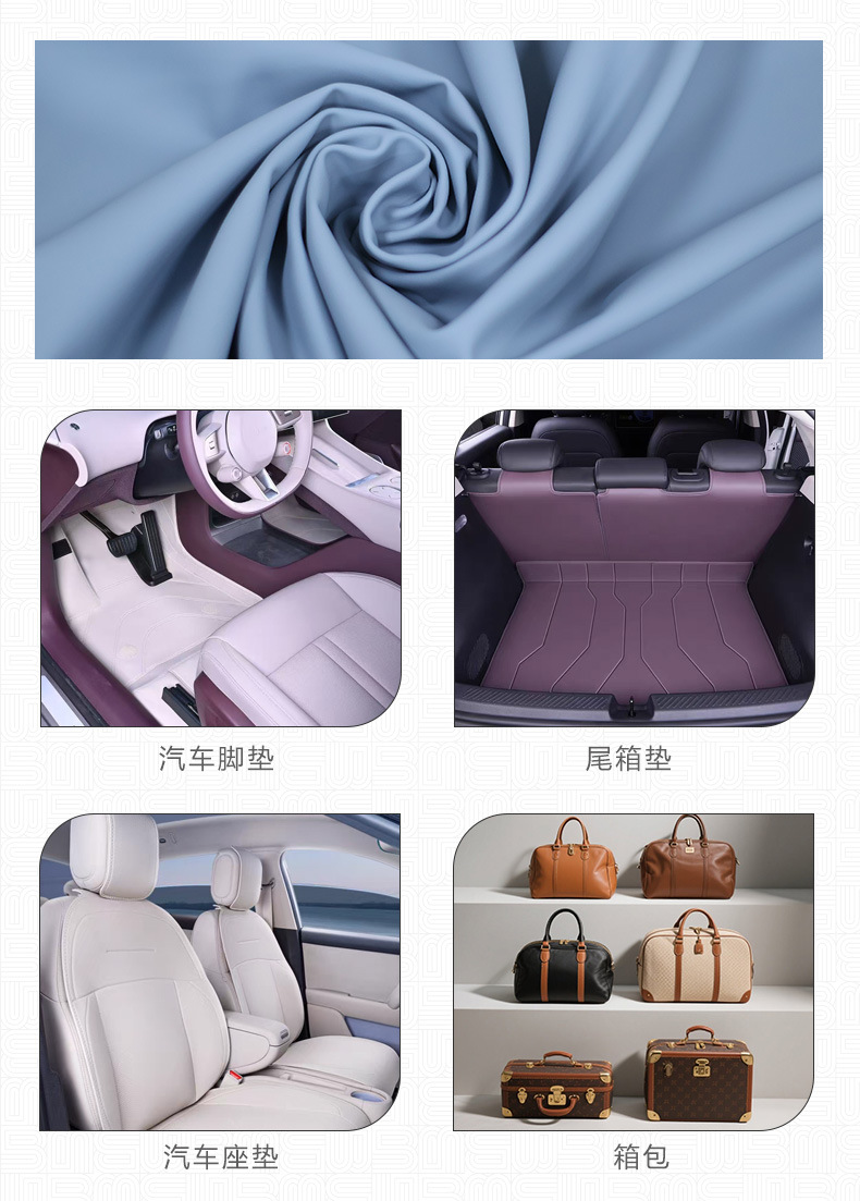 防污无溶剂卷材详情页_09.jpg