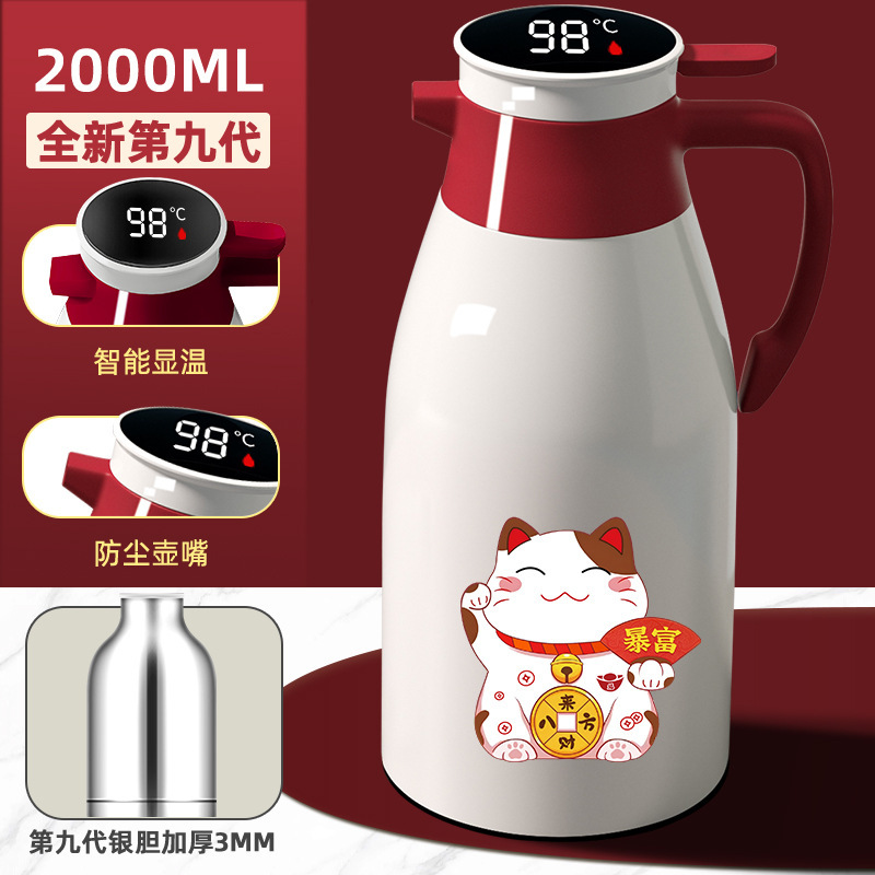 大容量魔法瓶魔法瓶ケトル 2024 新家庭用魔法瓶ケトルガラスライナー魔法瓶ケトル熱湯魔法瓶|undefined