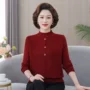 日常通勤款休闲时尚材料
