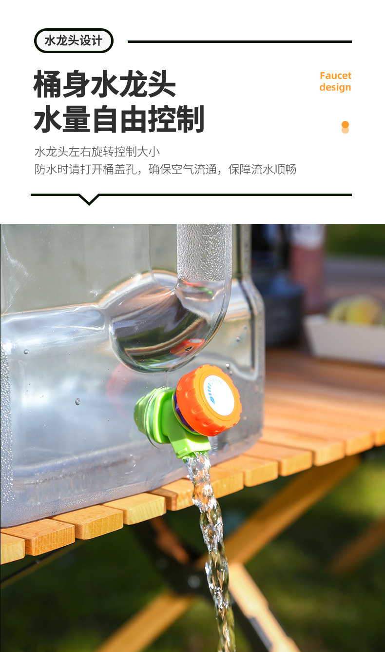 详情_08.jpg