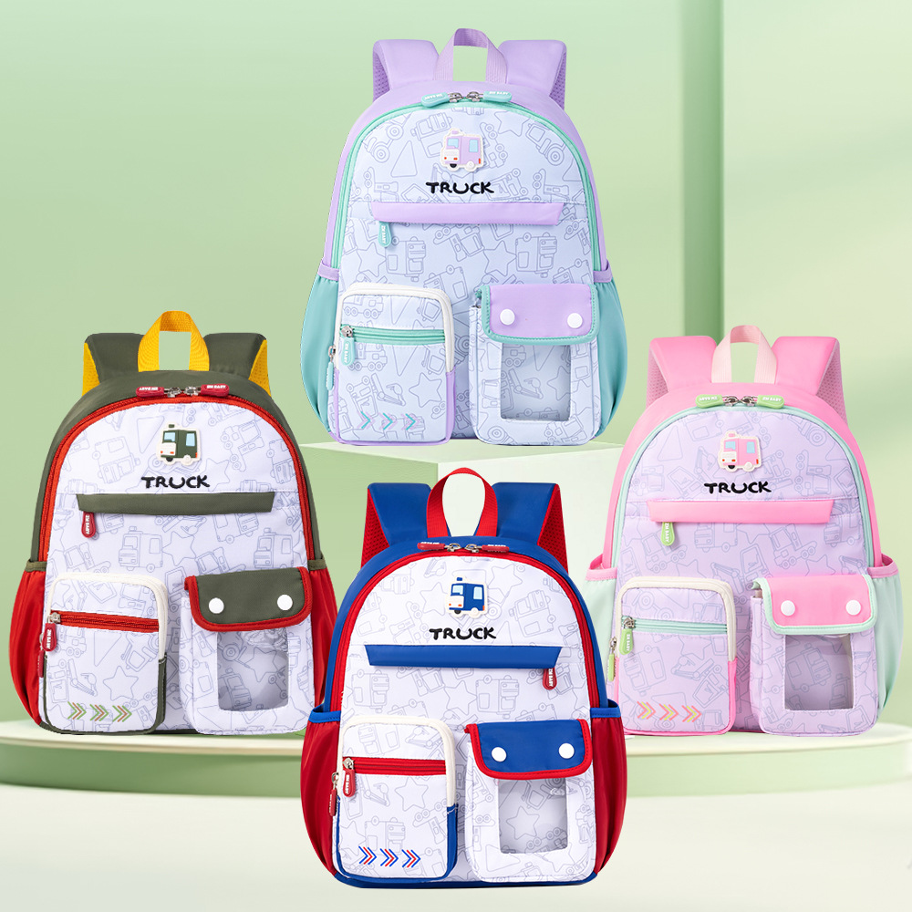Mochila Infantil de Dibujos Animados para Niños de 2-6 Años de Tela Oxford Transpirable y Ultraligera para Escuela image 2