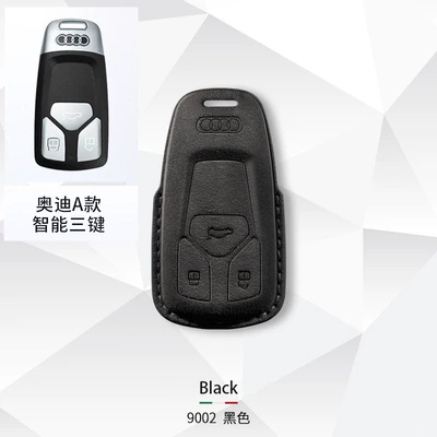 for Audi key cover A4L Car key bag - audi-a-key-cover-single-shell-carbon-black