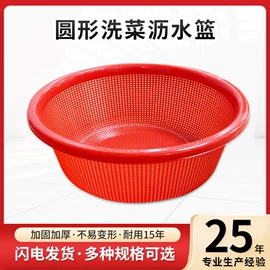手推餐车;塑胶托盘;杯架、酒杯架