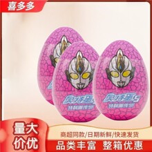 ����Ȥζ�����8���W�ص��ɿ������혷��ͨ���W�����֫F�����ʳ