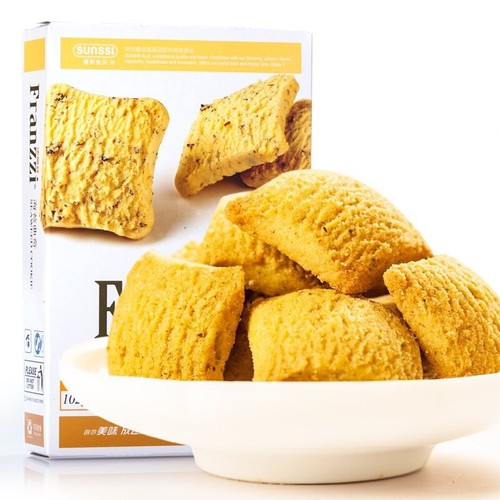 Franzzi/Paris 102g Cookie Mix Flavor Office Famous Snacks Wedding Happy Cookies