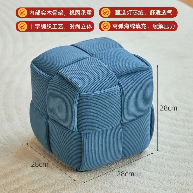 简约北欧小矮凳家用茶几方凳子沙发凳换鞋凳客厅灯芯绒小凳子脚踏|undefined