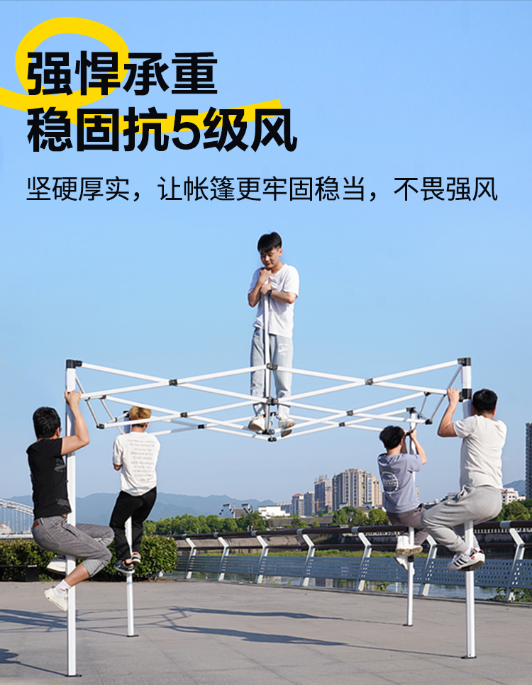 Four-Leg Tent Thickened Four-Corner Canopy Large Umbrella Outdoor Awning Stall Folding Telescopic Shed Rainproof Awning