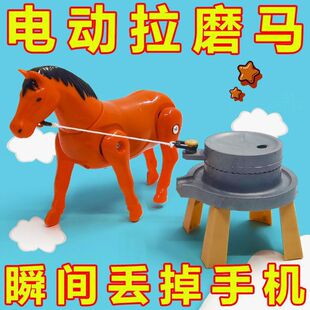 ����ͬ��늄ӷ���С�R��·Сë�H��ĥС�R��܇��ĥ����@���R��ͯ