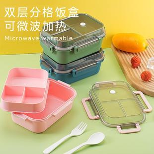 ���s�ϰ����p�ӷָ�㮔�п�΢���ӟᎧ�Ś�W�����д�ͺ�