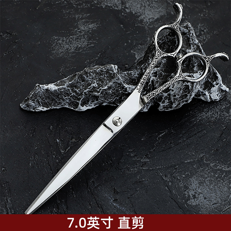 Tijeras de belleza para mascotas tijeras de pelo de peluche tijeras de pelo tijeras curvas herramienta tijeras rectas tijeras curvas tijeras de hueso de pescado traje