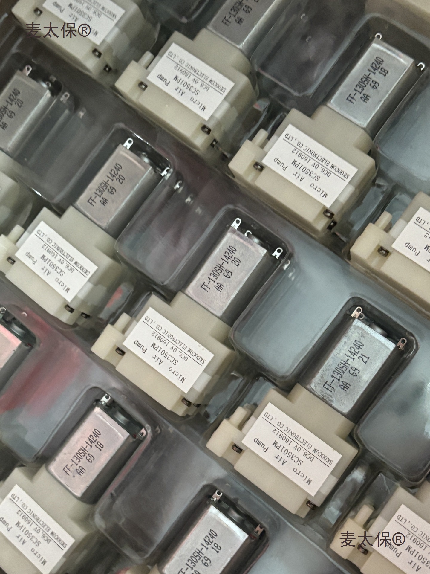 充气泵mp20/30/40/50/60/70气泵配件 适用麦太保