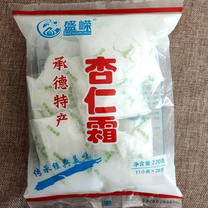 承德特产盛嵘牌杏仁霜无白砂糖含糖糊糊状餐粉含杏仁粉冲泡包邮0|undefined