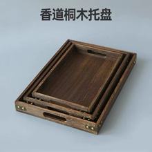 ʽLбPʽŲˮP޹ռ{ľPͱP