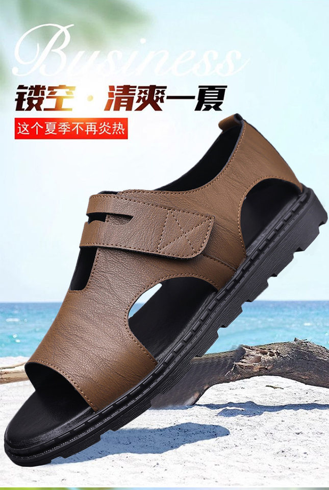 Dép sandal nam quai ngang kiểu La Mã, da mềm chống trượt, quai dán, đi ngoài trời mùa hè — Màu nâu, màu xám, màu đen chi tiết 1