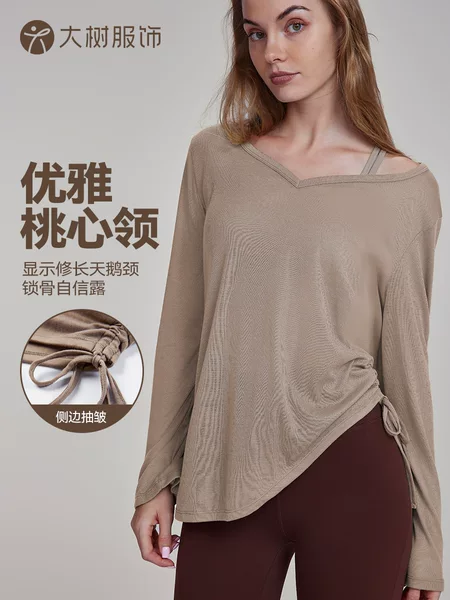Ningbo Dashu Yoga Blouse Long-sleeved Hip Covering Women's Pleated Drawstring T-shirt Loose Casual Autumn Fitness Yoga Clothes
