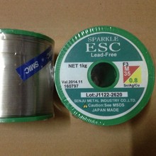 �ձ�ǧס�o�U���a��/���a�zSPARKLE ESC M35 0.3-1.6MMϵ�к��C