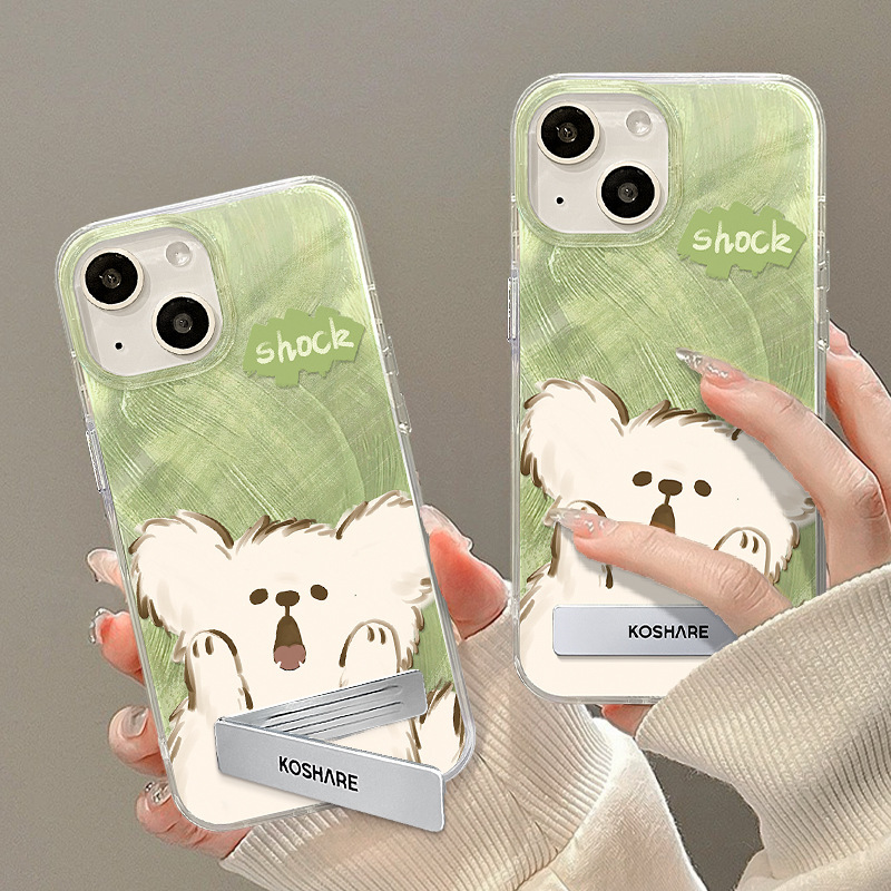Surprised Puppy Suitable for Apple 17Promax Phone Case iPhone 85% off with Stand 16 Cute 14 Feather Yarn Pattern Surprised Puppy Suitable for Apple 17Promax Phone Case iPhone 85% off with Stand 16 Cute 14 Feather Yarn Pattern