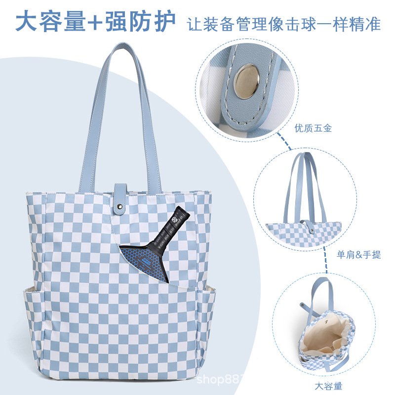 Pickleball Racket Bag Tote Bag Outdoor Portable Shoulder Handbag Large Capacity Canvas Bag Tennis Racket Storage Bag