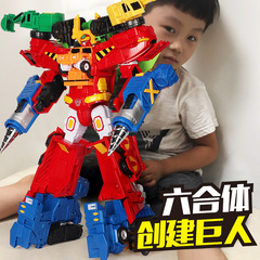 カレー宝車神重工戦隊変形合体ロボット医療マスター自動車変形超創巨人