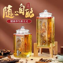 �ݾƲ���ƿ�Q�ɵ��ݾ�ƿ�ݾƉ��ӎ����^�˅�ș��ƿ�ݾ�Ͱ�Ɖ���