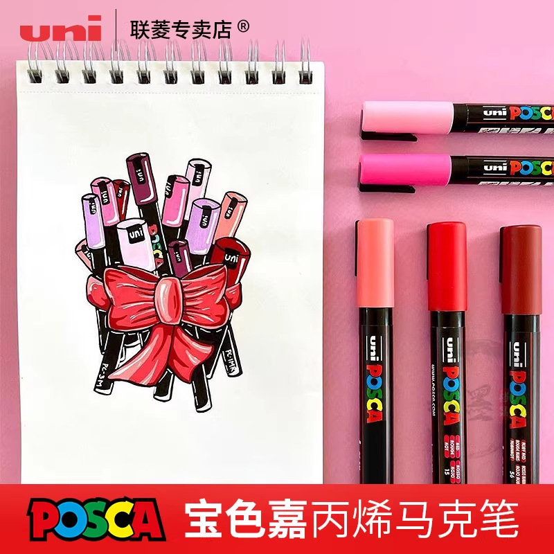 Pc-3M Japan Uni Mitsubishi Posca Acrylic Marker Pen Graffiti Pen. for Large Quantities, Please Contact Customer Service Pc-3M Japan Uni Mitsubishi Posca Acrylic Marker Pen Graffiti Pen. for Large Quantities, Please Contact Customer Service