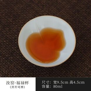 ������G�������ұ��մ��_Ƭ���B�ݲ豭���ù���Ʒ�����͹����˱�