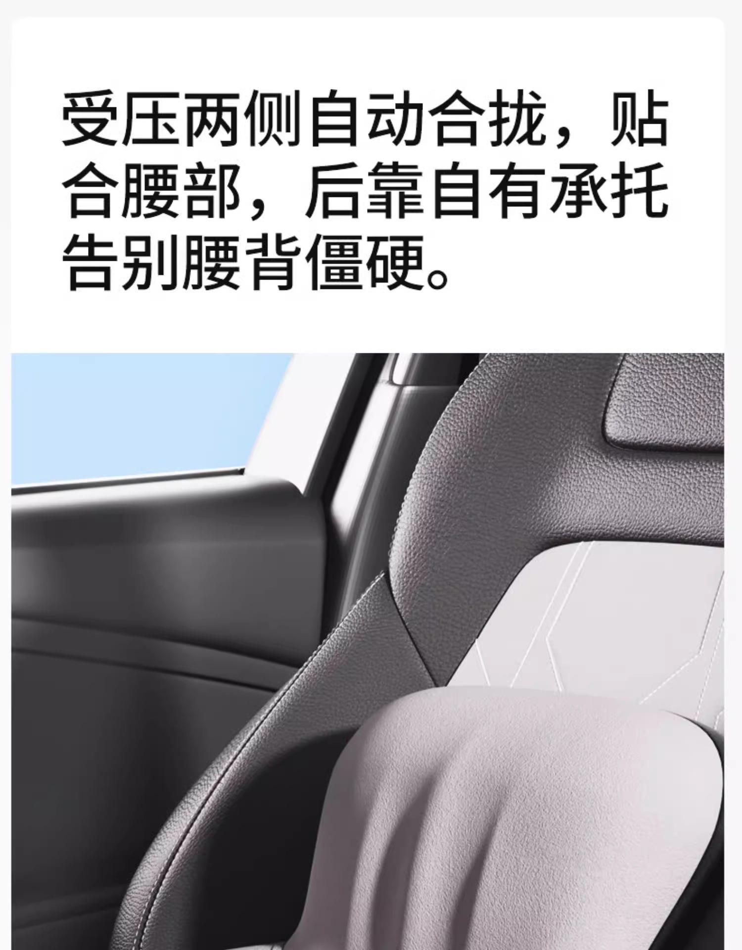 Suitable for Mazda Headrest Neck Pillow Cx4Cx5 Mazda 3/Axela Car Seat Neck Pillow Atez Seat Neck Pillow