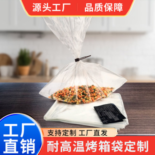 Դ�^�S�Ҷ��ƻ��u��ʳƷ���������͸ߜس���Ʒ�|pa���u��PA�����