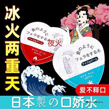 ����������ڋ�ˮ���޳������{��Ȥ��ƷŮ�ÿڽ�Һ���ÿڐ�������