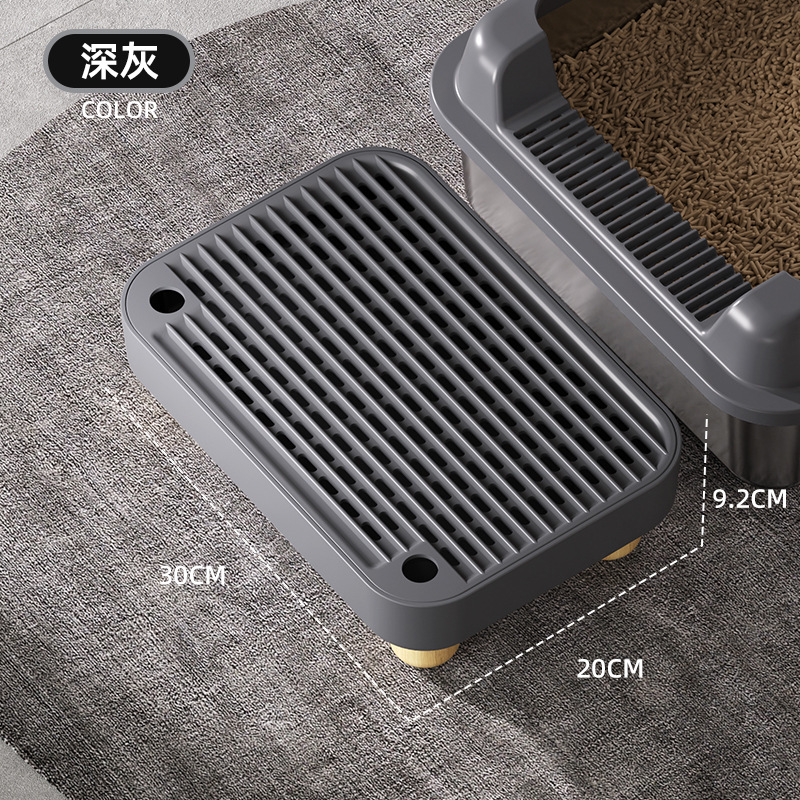 다크 그레이 - 나무 다리 포함