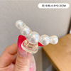 Big crab pin, advanced hair accessory, hairgrip from pearl, summer hairpins, shark, South Korea, high-quality style