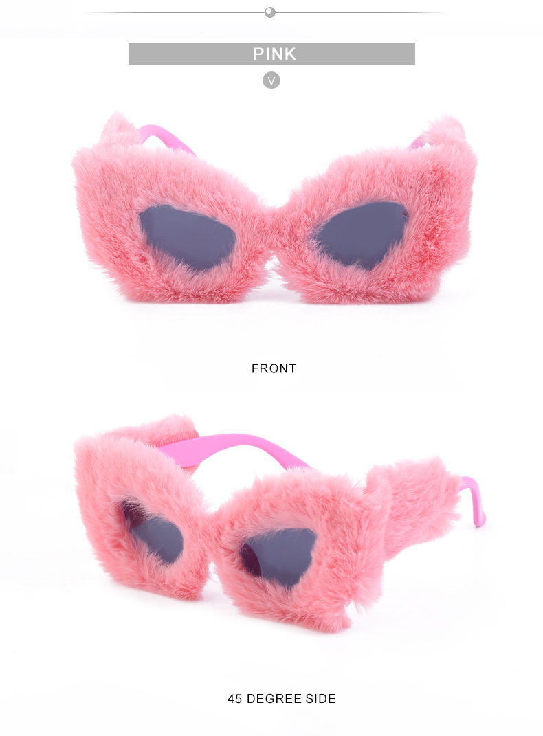 Occhiali da sole fluffy donna stile cat eye alla moda_voghion.com
