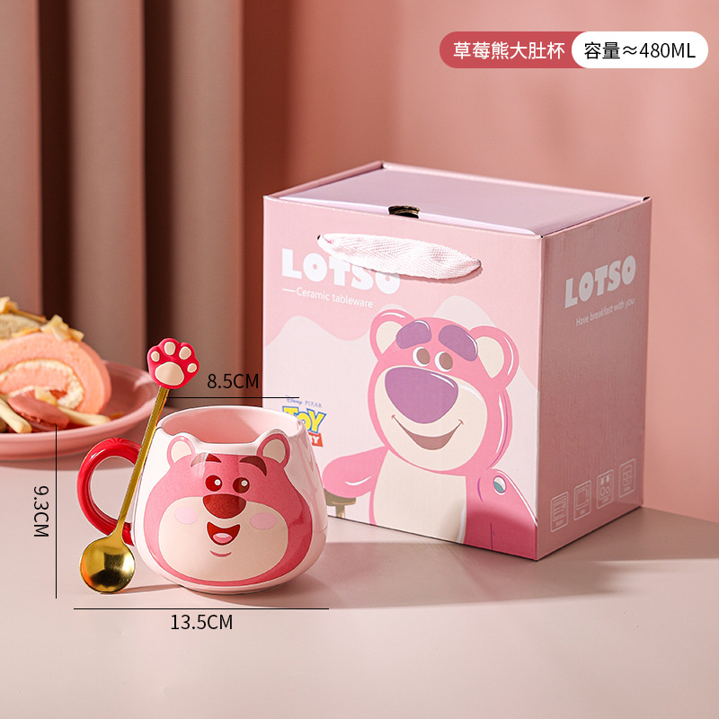 Disney Cartoon Strawberry Bear Ceramica Forma linda Taza de vientre grande Caja de regalo Regalo de negocios Compañero de mano al por mayor