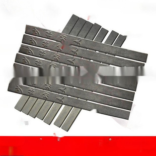 Steel Plate Performance by Students of Qi Gong Shaomai, Tai Chi Steel Plate Martial Arts, Iron Head Skills, Hard Qi Gong