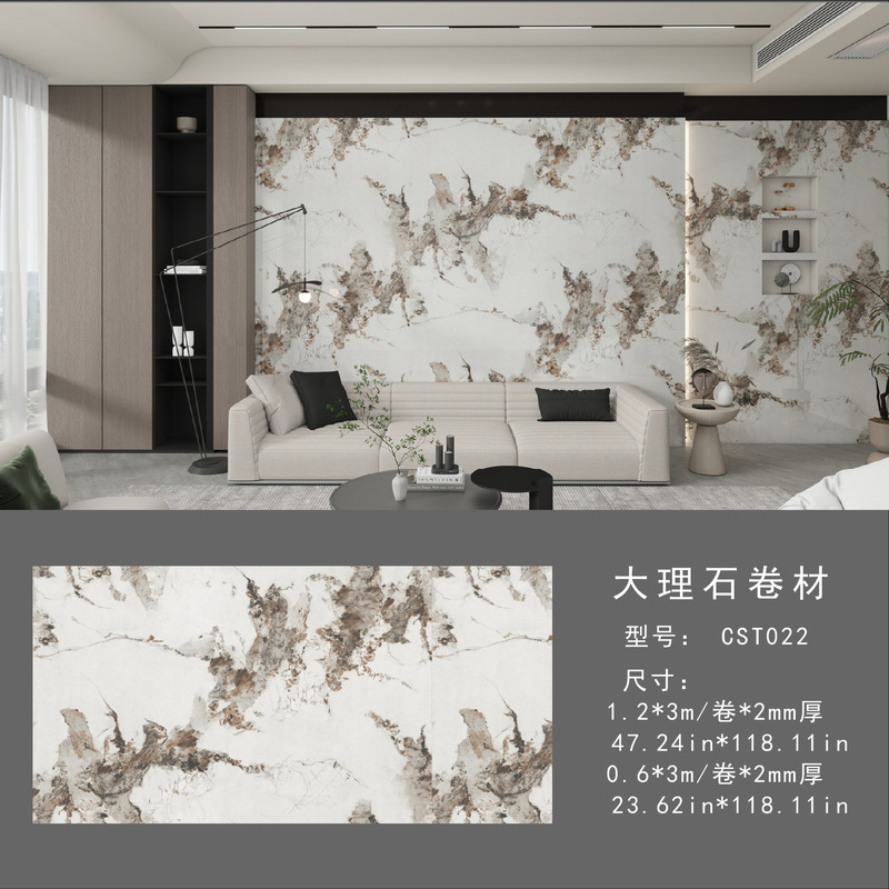 仿大理石3d墙面翻新装饰贴纸防油防水墙纸自粘瓷砖贴跨境外贸|undefined