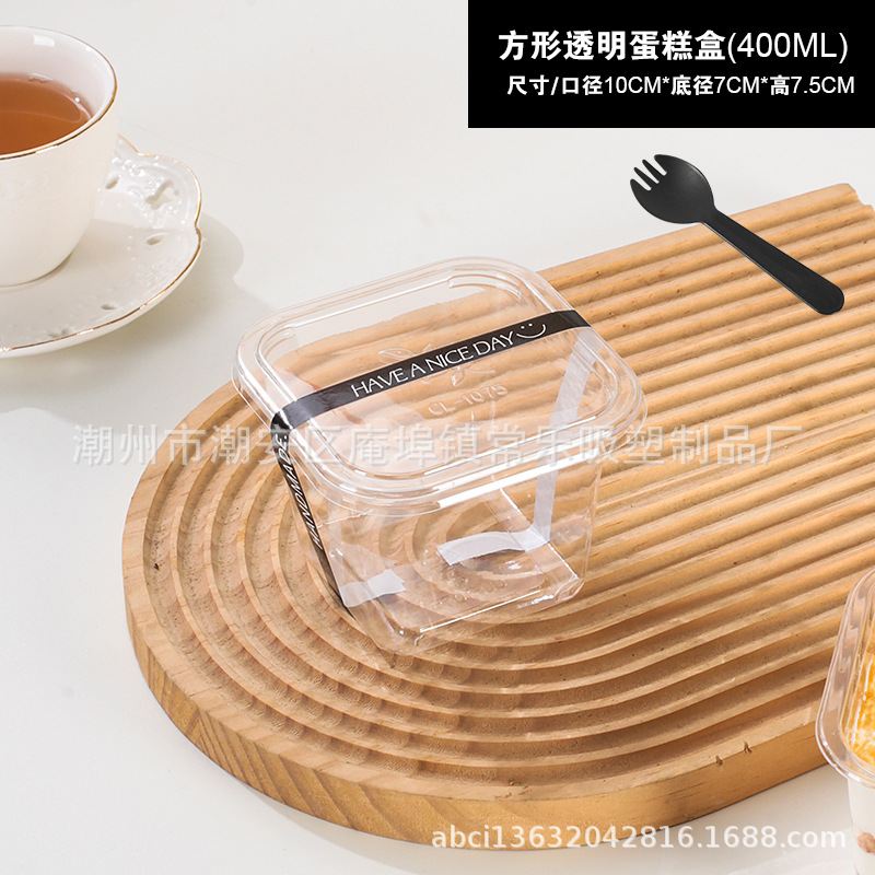 Caja de embalaje de pastel de leche de soja cuadrada mousse, taza de paja de madera tiramisu transparente desechable y gruesa para hornear caja de punto oeste