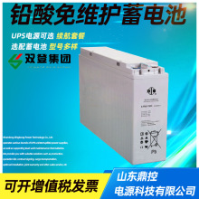 SHOTO双登6-SPB-50A铅碳卷绕式蓄电池12V50AH重卡发动机组起动