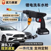 ��ϴ܇ˮ�����l�o���߉�ϴ܇�C���ñ�y�ֳ���ϴ�Cһ�����l�羳