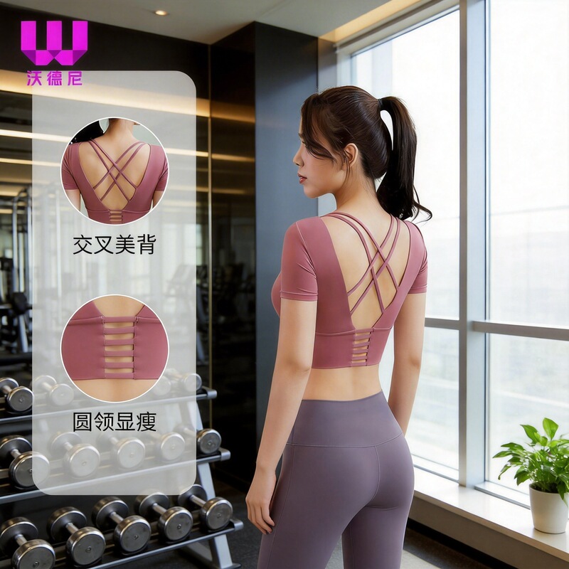 Yoga Clothes with Chest Pads for Women, Short-Sleeved T-Shirts, Navel-Baring Tight-Fitting Running Vests, Sportswear, Fitness Tops, Vest-Style