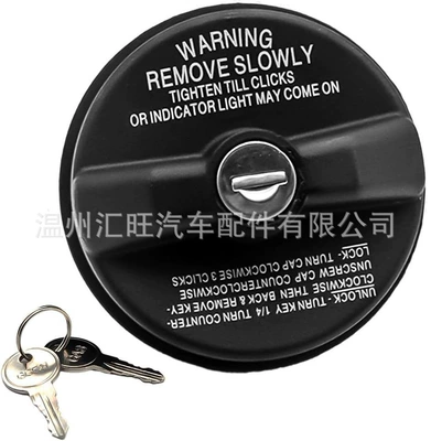 Lockable Fuel Tank Cap Suitable for Chevrolet, Honda, Infiniti, Replaces 10504 31780 77300-47020 (Tank cap) - lockable-fuel-tank-cap-7730047020