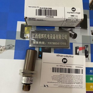 Imaje Sprayer Fiber Optic Sensor A45638 A45652 Original Genuine Spot