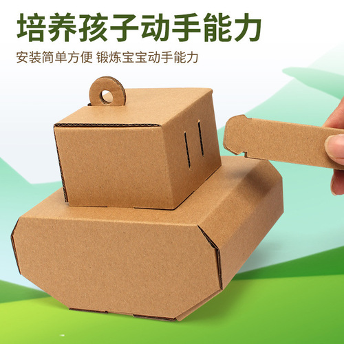 Children make handmade toys DIY folding carton puzzle pieces cardboard dinosaur house watercolor painting model