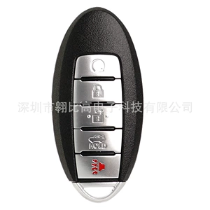 Nissan Infiniti 5 düyməli smart pult avtomobil açarı KR5S180144014 üçün uyğundur