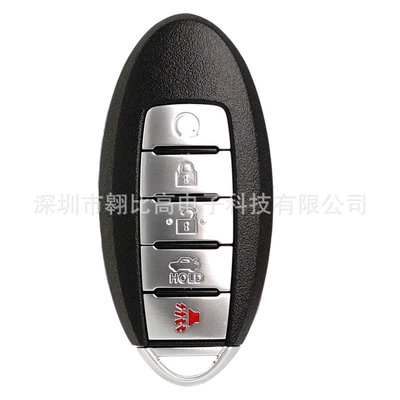 remote control car – Car Keys