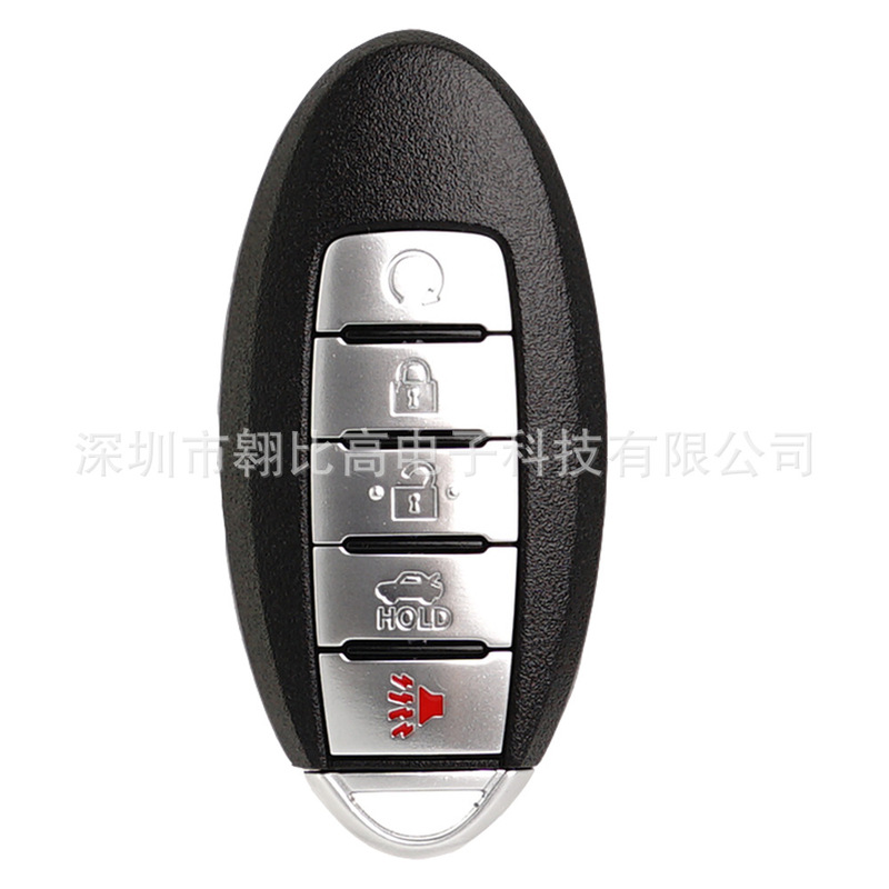 Suitable for Nissan Infiniti 5-key smart remote control car key KR5S180144014