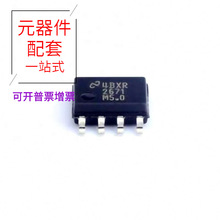 LM2671MX-5.0/nobb SOIC-8 DC-DC  TPS53631RSBT TPS53681RSBT TP