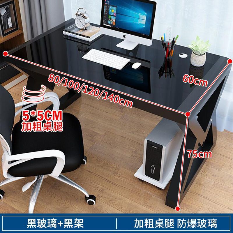 블랙 프레임 + 블랙 유리