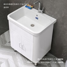 A12�մ�ϴ�³�̨��һ�wϴ��ԡ�ҙ��M��ϴ�ֳ���ؼ���ˮ�ۼ���