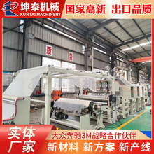 Sҹ A̼zͺϾ ՚^V̼zͺϙC